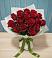 Букет Красные розы в Уве